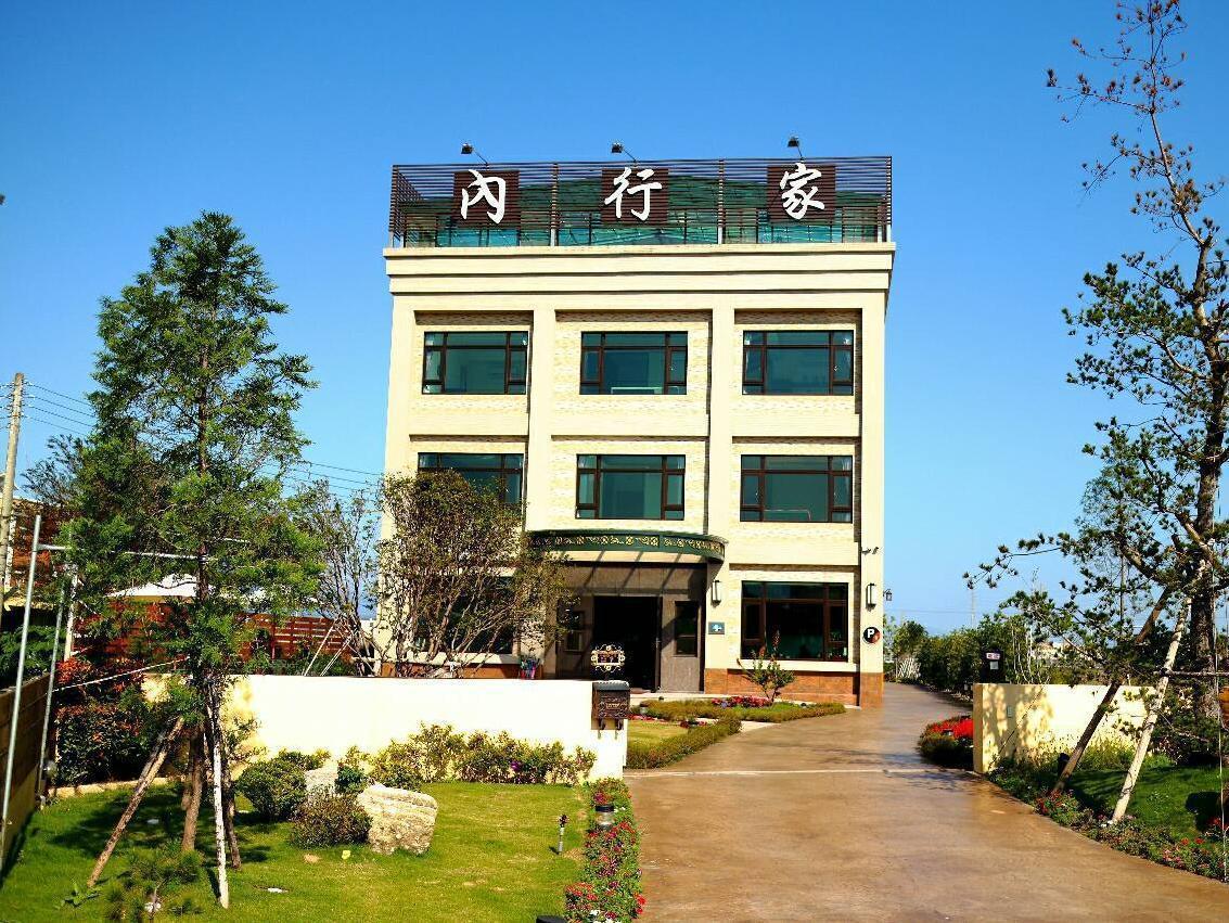 Lo Hong Ka Countryside House Apartman Lotung Kültér fotó