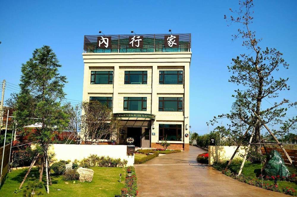 Lo Hong Ka Countryside House Apartman Lotung Kültér fotó