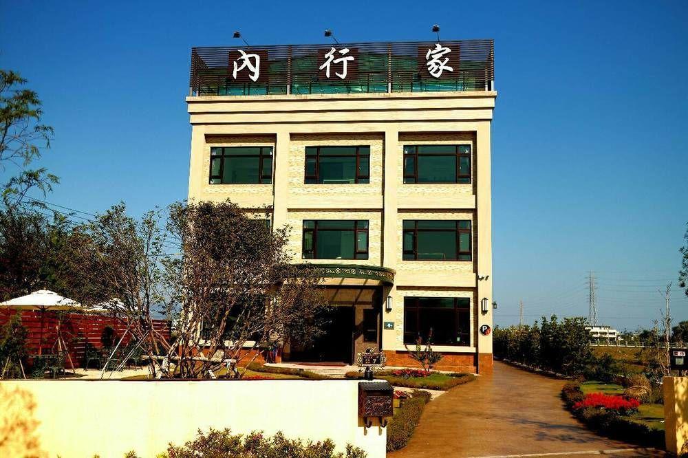 Lo Hong Ka Countryside House Apartman Lotung Kültér fotó